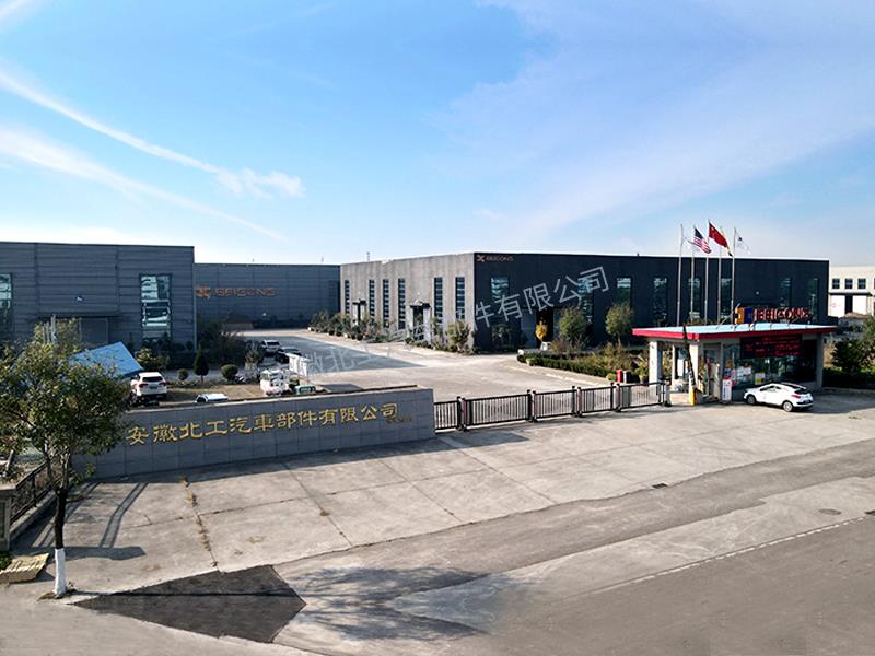 工厂大门